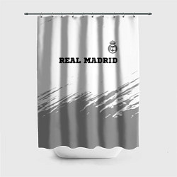 Шторка для душа Real Madrid sport на светлом фоне посередине, цвет: 3D-принт