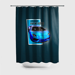 Шторка для ванной Спортивная итальянская машина Lamborghini Aventado