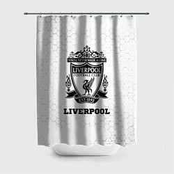 Шторка для ванной Liverpool sport на светлом фоне
