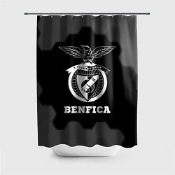 Шторка для душа Benfica sport на темном фоне, цвет: 3D-принт