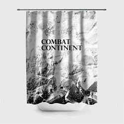 Шторка для душа Combat Continent white graphite, цвет: 3D-принт