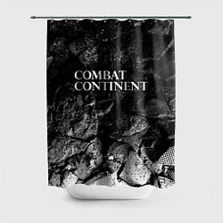 Шторка для душа Combat Continent black graphite, цвет: 3D-принт
