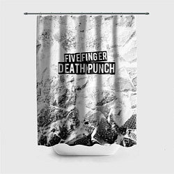 Шторка для душа Five Finger Death Punch white graphite, цвет: 3D-принт