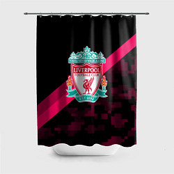 Шторка для душа Liverpool sport fc club, цвет: 3D-принт