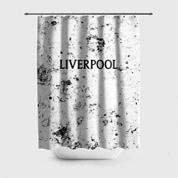 Шторка для душа Liverpool dirty ice, цвет: 3D-принт