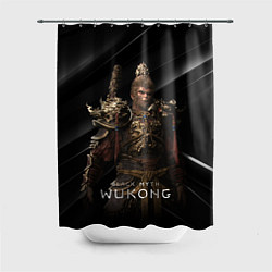 Шторка для душа Black Myth Wukong в доспехах, цвет: 3D-принт
