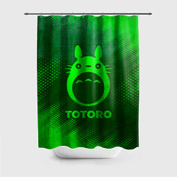 Шторка для душа Totoro - green gradient, цвет: 3D-принт