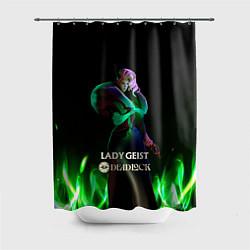 Шторка для ванной Lady Geist Deadlock