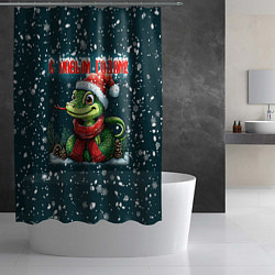 Шторка для душа С новым годом змеи, цвет: 3D-принт — фото 2
