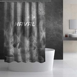 Шторка для душа Haval - grey gradient посередине, цвет: 3D-принт — фото 2