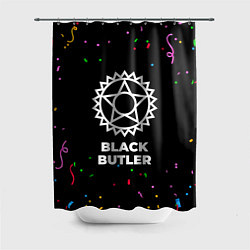 Шторка для душа Black Butler конфети, цвет: 3D-принт