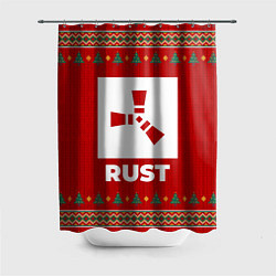 Шторка для душа Rust new year, цвет: 3D-принт