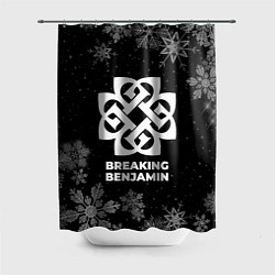 Шторка для душа Снежный Breaking Benjamin, цвет: 3D-принт