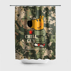 Шторка для душа Чиловый парень - с Днем защитника Отечества, цвет: 3D-принт
