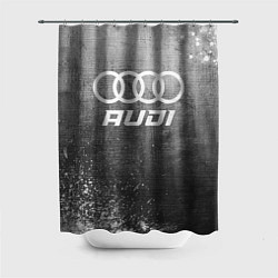 Шторка для душа Audi - grey gradient, цвет: 3D-принт