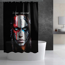 Шторка для душа Все дуреют с этой косметики, цвет: 3D-принт — фото 2