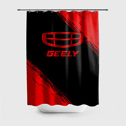 Шторка для душа Geely - red gradient, цвет: 3D-принт