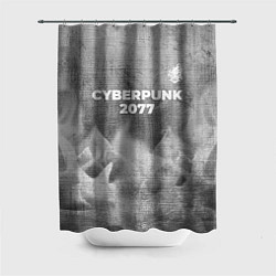 Шторка для душа Cyberpunk 2077 - grey gradient посередине, цвет: 3D-принт