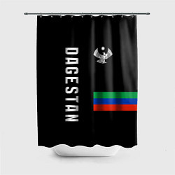 Шторка для душа Dagestan republic, цвет: 3D-принт