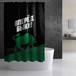 Шторка для душа Вперед быки - ФК Краснодар, цвет: 3D-принт — фото 2