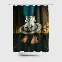 Шторка для душа La Vaca Saturno Saturnita мем, цвет: 3D-принт