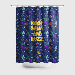 Шторка для душа Keep calm and buzz - пчелы и цветы, цвет: 3D-принт