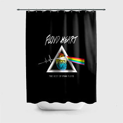 Шторка для душа Pink Floyd сердце, цвет: 3D-принт