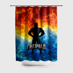 Шторка для душа Гагачад на фоне огня, цвет: 3D-принт