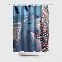 Шторка для душа Белая лошадка у новогодней елки, цвет: 3D-принт