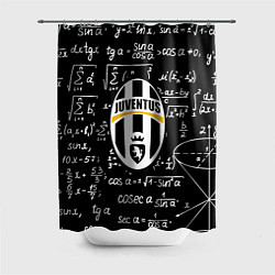 Шторка для душа Ювентус физика символы, цвет: 3D-принт