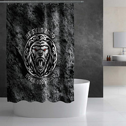 Шторка для душа Не буди лихо пока оно тихо - медведь русич, цвет: 3D-принт — фото 2
