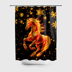 Шторка для душа Пылающая лошадь, цвет: 3D-принт