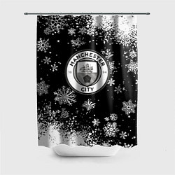 Шторка для душа Манчестер сити снежинки новый год, цвет: 3D-принт