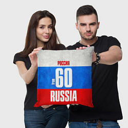 Подушка квадратная Russia: from 60, цвет: 3D-принт — фото 2