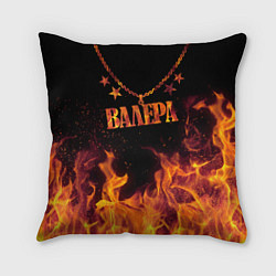 Подушка квадратная Валера - кулон на цепи в огне