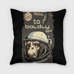 Подушка квадратная Monkey: to boldly go, цвет: 3D-принт