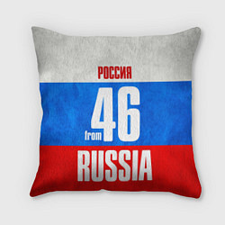 Подушка квадратная Russia: from 46, цвет: 3D-принт