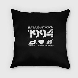 Подушка квадратная Дата выпуска 1994, цвет: 3D-принт