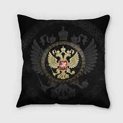 Подушка квадратная Золотой Герб России