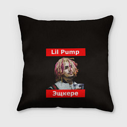 Подушка квадратная Lil Pump: Эщкере, цвет: 3D-принт