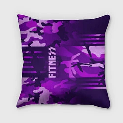 Подушка квадратная Fitness: Camo Violet, цвет: 3D-принт