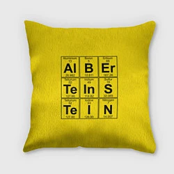 Подушка квадратная Альберт Эйнштейн, цвет: 3D-принт