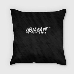 Подушка квадратная OBLADAET, цвет: 3D-принт