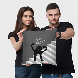 Подушка квадратная ЪУЪ съука - лестница, цвет: 3D-принт — фото 2