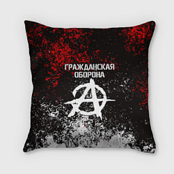Подушка квадратная ГРАЖДАНСКАЯ ОБОРОНА, цвет: 3D-принт