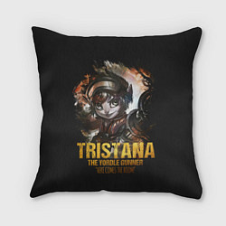 Подушка квадратная Tristana