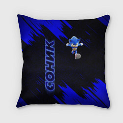 Подушка квадратная SONIC