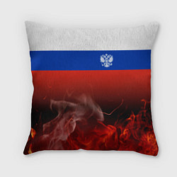 Подушка квадратная Россия огонь, цвет: 3D-принт