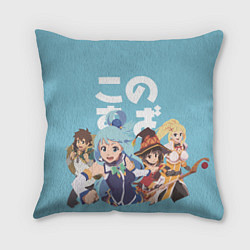 Подушка квадратная KonoSuba, цвет: 3D-принт
