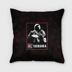 Подушка квадратная Tachanka, цвет: 3D-принт